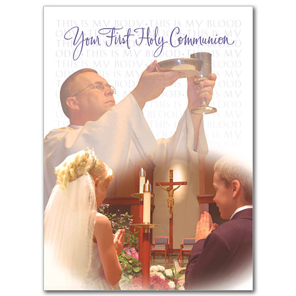 Rejoice with those receiving their First Communion. The cards measure 5.93" by 4.38".