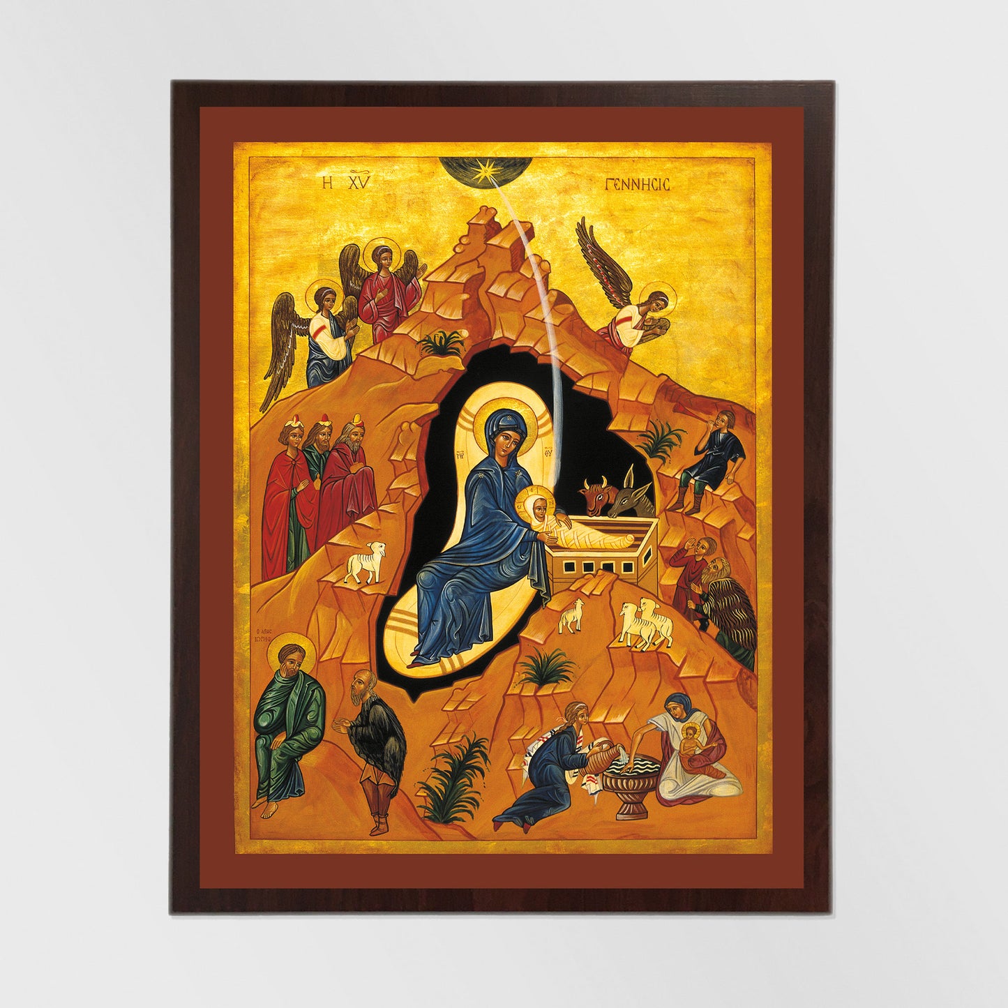 The Nativity - Icon Reproduction