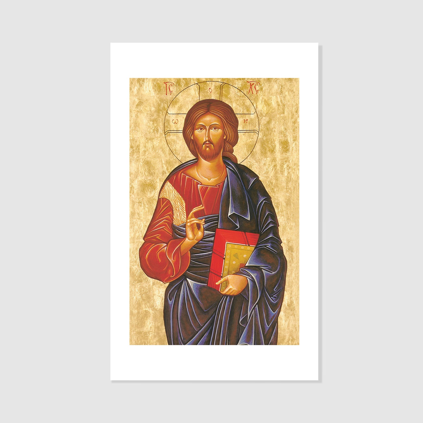 Christ the Teacher - Icon Holy Card Personalized