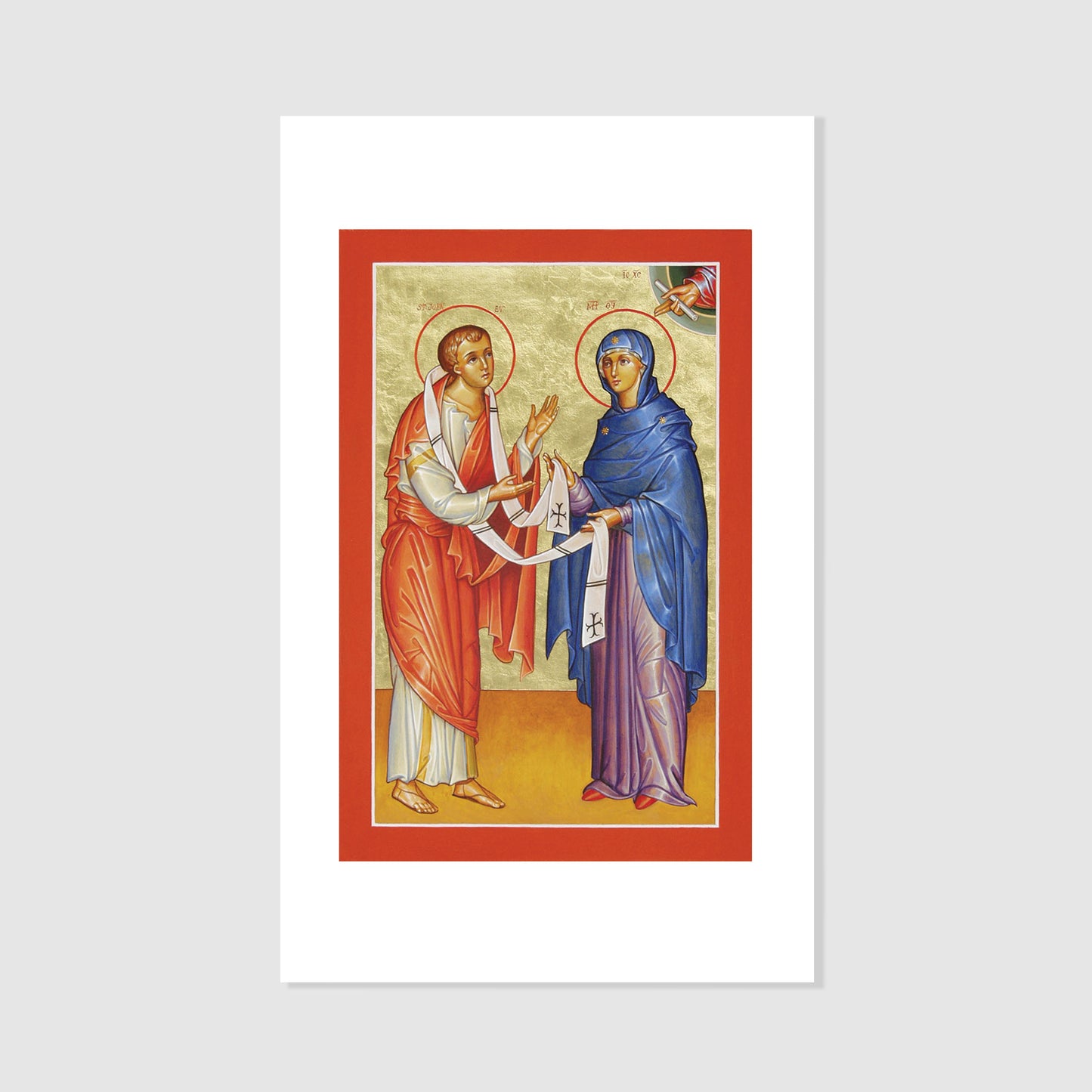 Mary Vesting St. John - Icon Holy Card Personalized