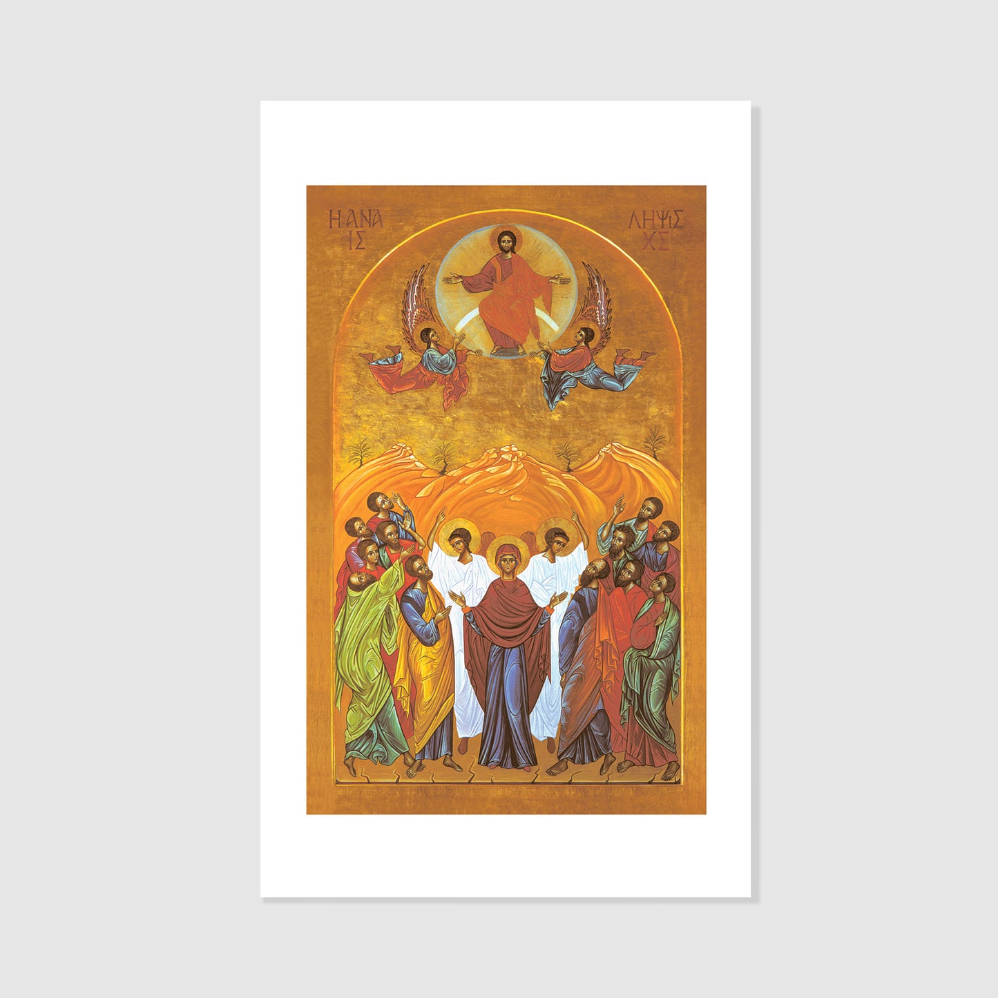 The Ascension - Icon Holy Card