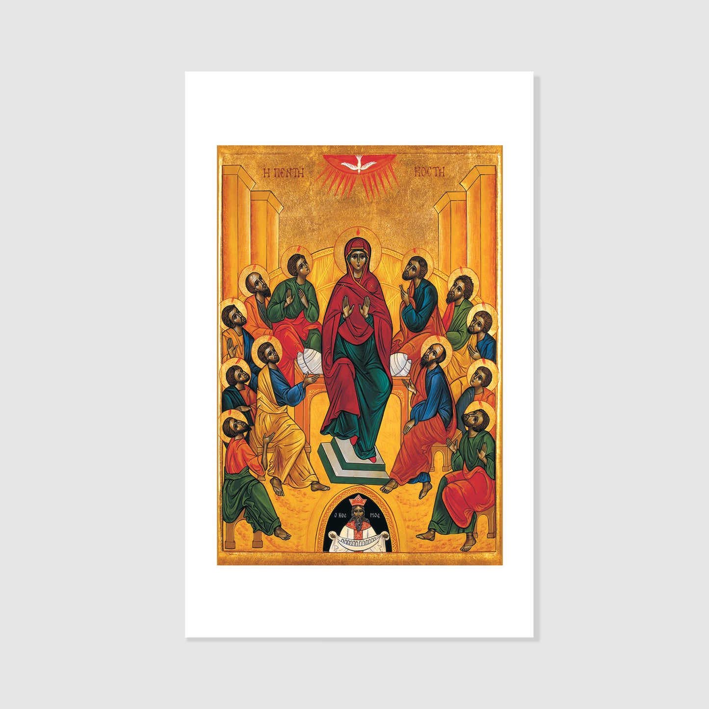 Pentecost - Icon Holy Card Personalized