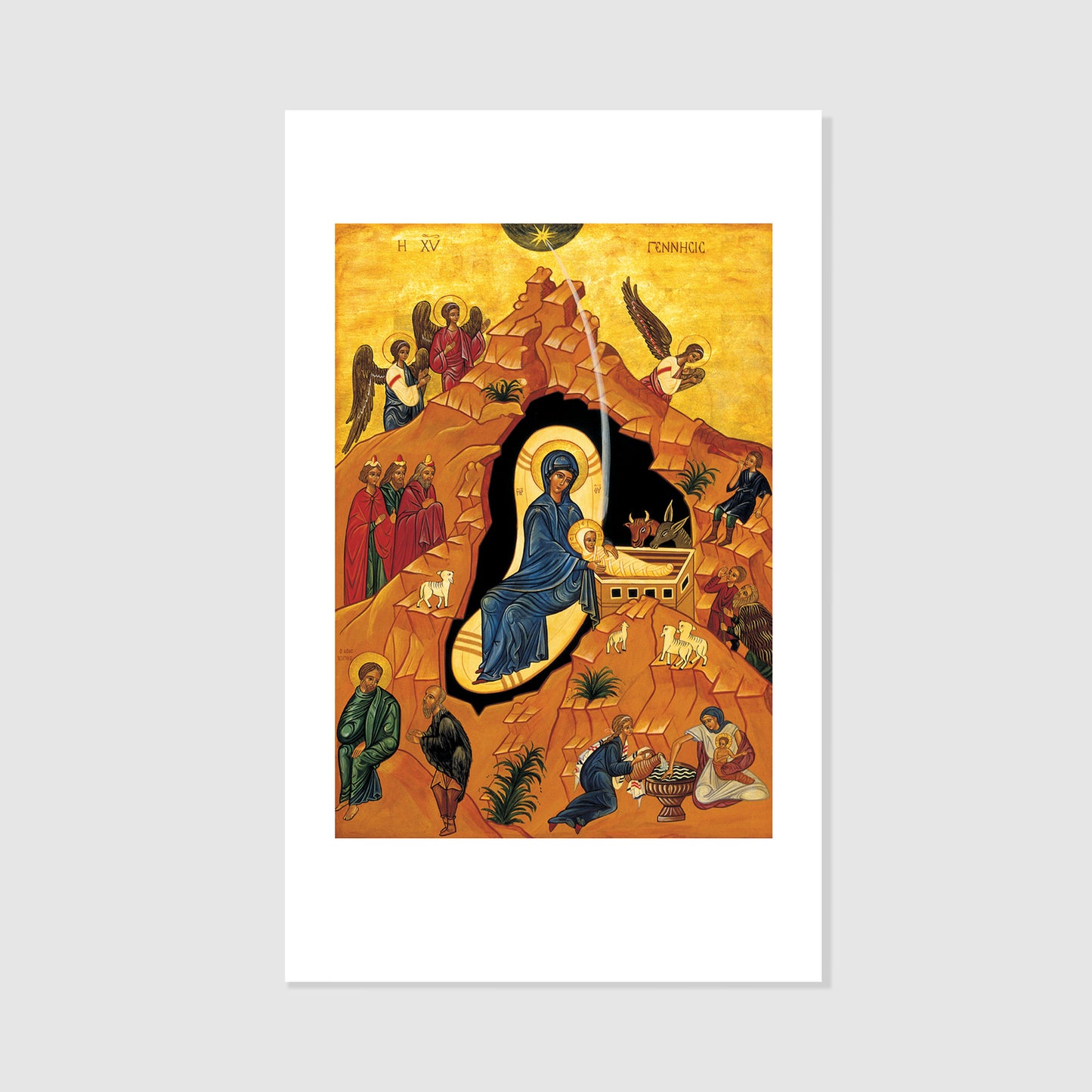 The Nativity - Icon Holy Card