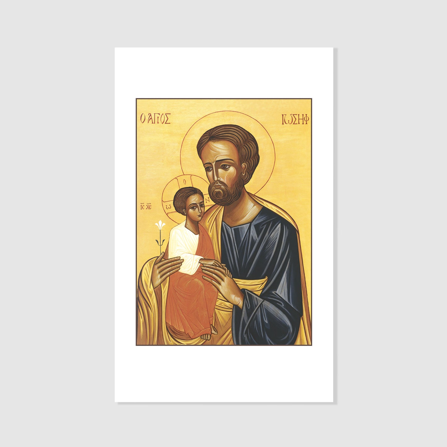 St. Joseph - Icon Holy Card Personalized