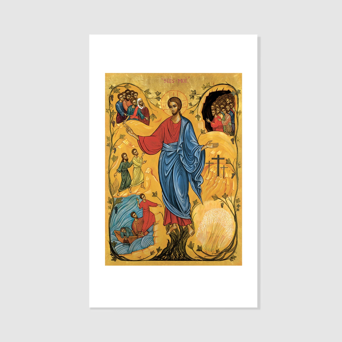 Follow Me - Icon Holy Card Personalized