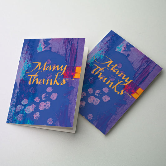 Orange calligraphy on a painted blue and purple background