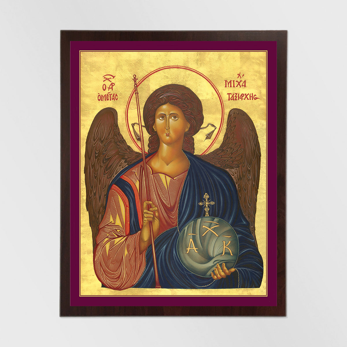 St. Michael the Archangel - Icon Reproduction
