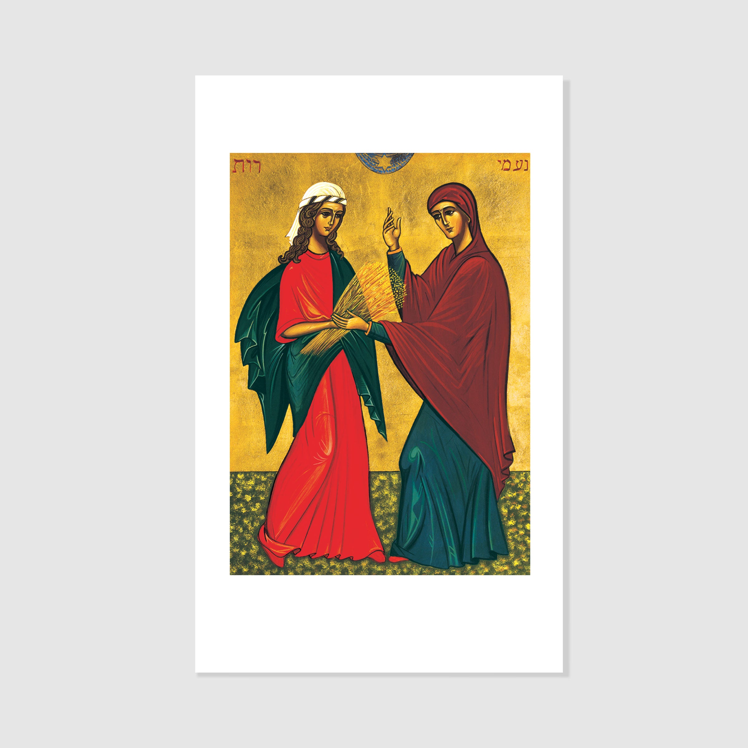 Ruth and Naomi Icon Holy Card - Altar + Home