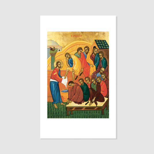 The Washing of the Feet - Icon Holy Card
